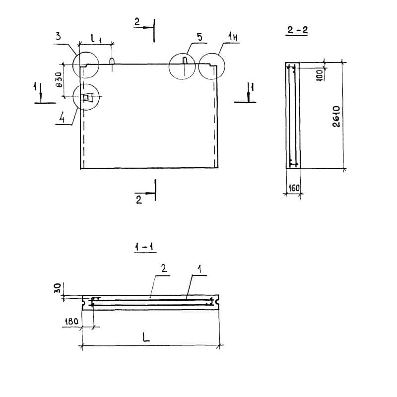 ПСВ 28-26-16-20 т-2,1