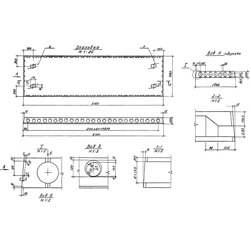 ПК 52-15-10 АтVп