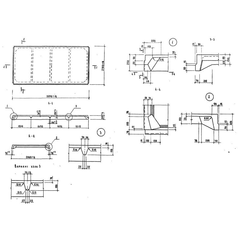 1ПГ 6-2 АтVск нп