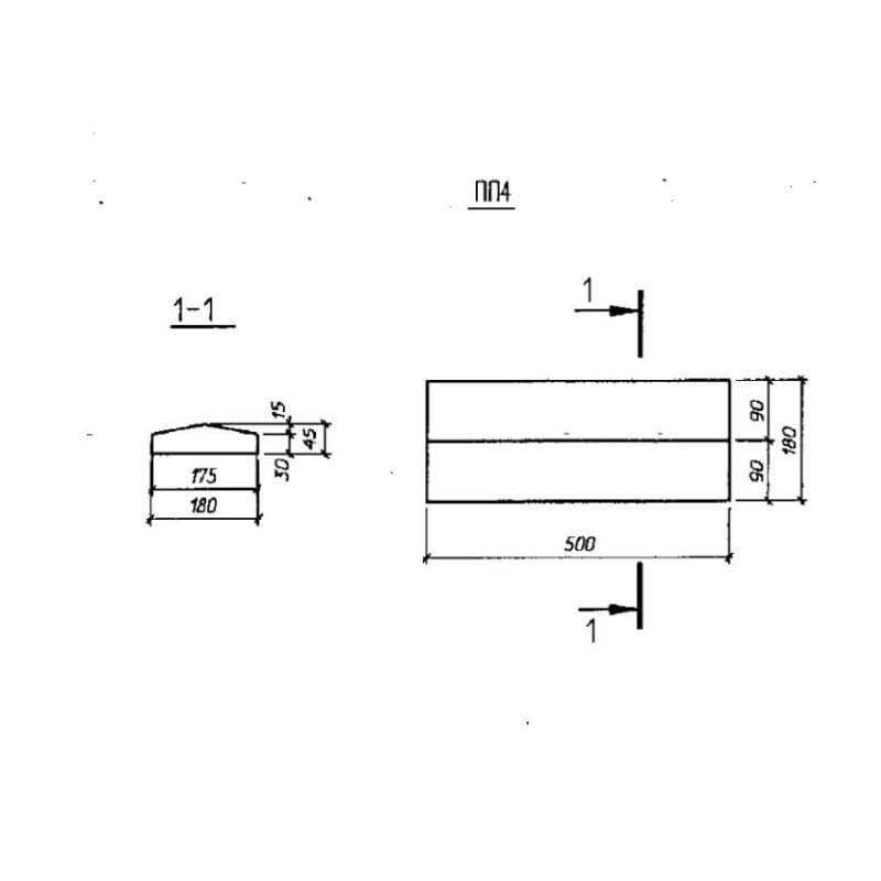 ПП 4 (Б3.300.1-5.04)