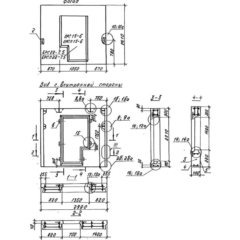 1НС 30-26-40-50 л