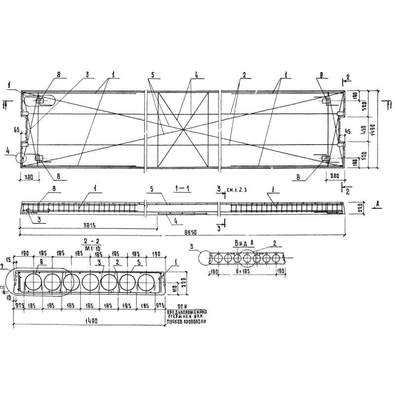 ПК 86-15-4 ВрIIп-2 (1.020-1)