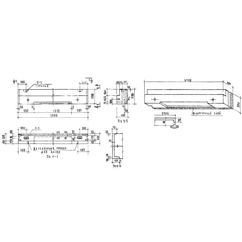 СБ 3,1-30-6-4-4 п-1