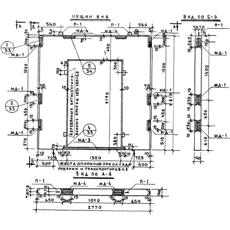 В 28-29 п (ИИ 04-6)