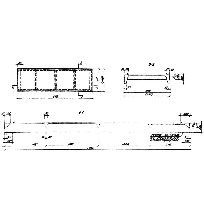 ПР 3-60-15-3 (Серия 1.165-6)