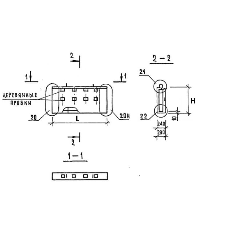 ПСП 28-10-3,1 п пв (1.090.1-3пв)