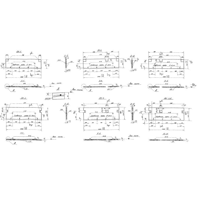 ПК 2 а (1.432-10)