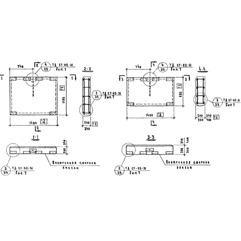 ПСЛ 20-2в-0,9-1,5 (1.832-2)