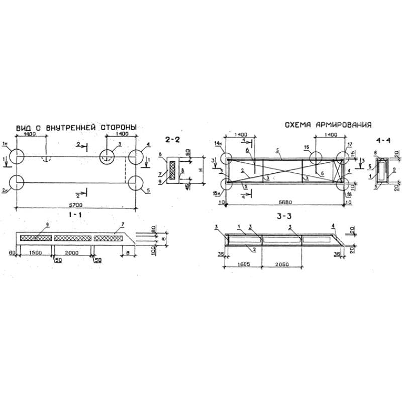 1ПСТ 57-13-3,0-2 л-2