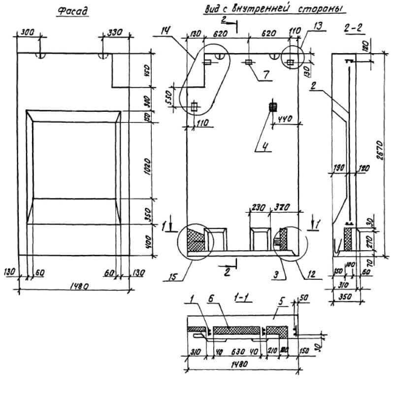 1НЧ 15-27-31-150 т-1