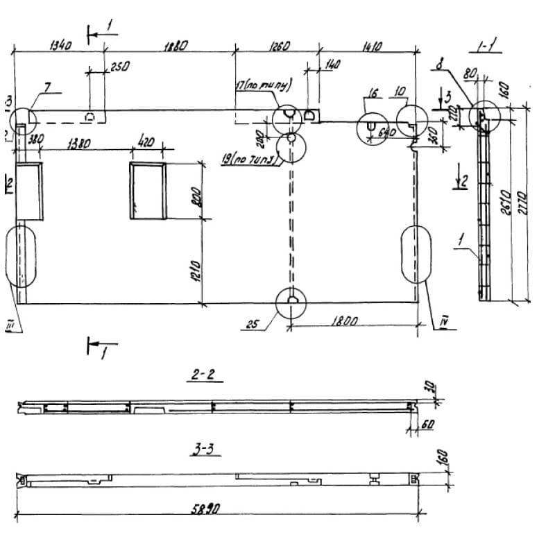 ПСВ 59-28-16-200 т-5