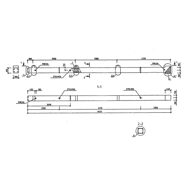 КО3С 3-33-40,2 (1.220.1-3м)