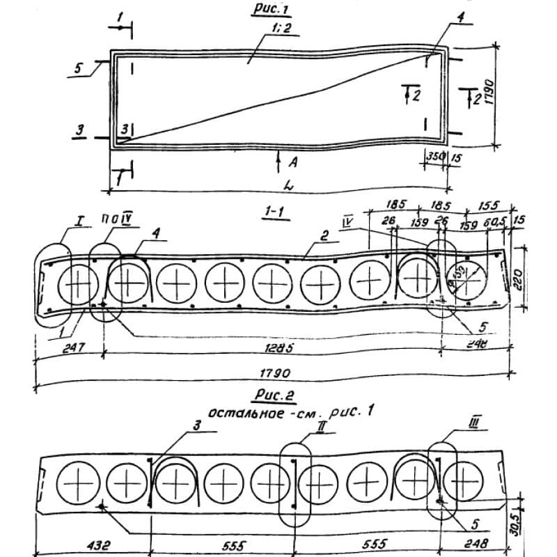 ПК 29-18-4 ВрIт с9 (1.141.1-29с)