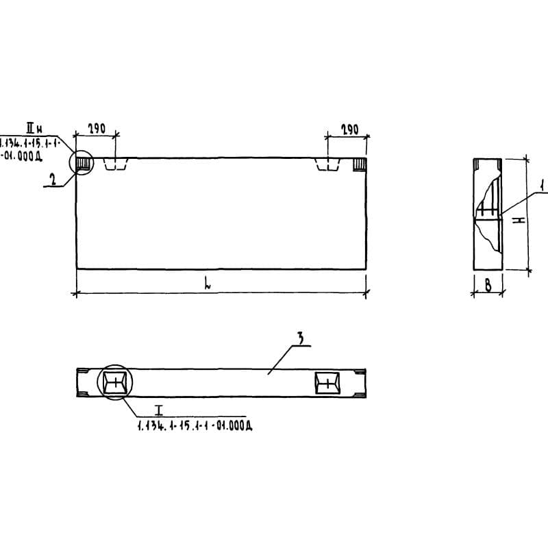 БВП 15-8-20-200 т-6