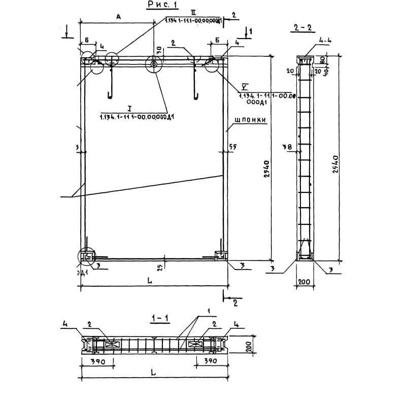СБВ 18-26-2 т-21205