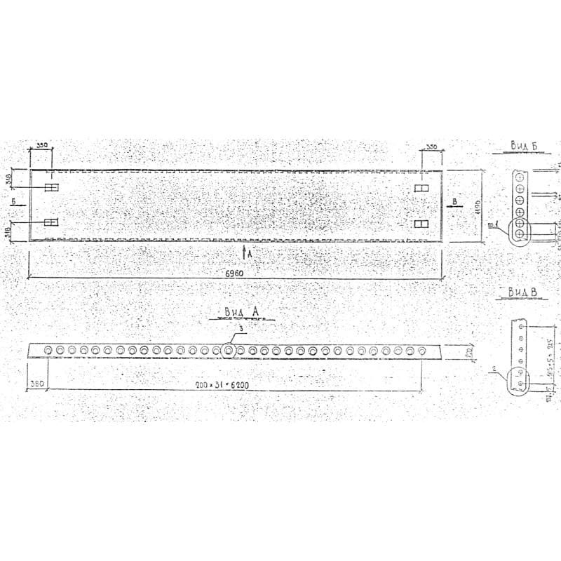 ПК 70-12-13 АтVт