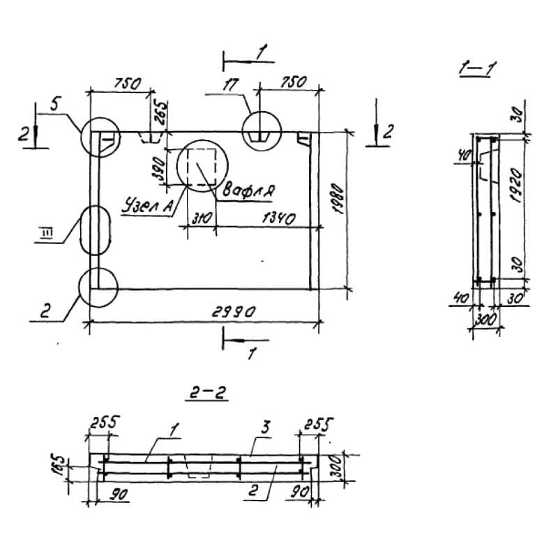 1НЦ 30-20-30-150 л