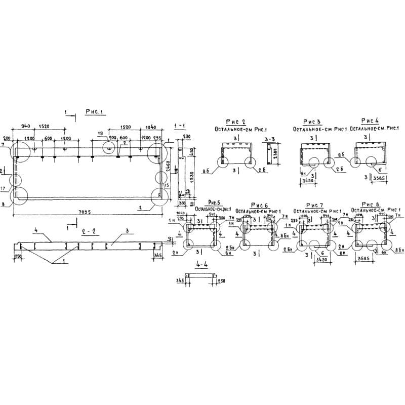 1НЧ 71-25-35-50 л-1,3 (1.138.1-17)