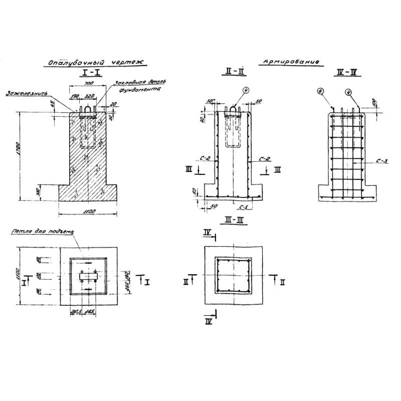 137597Ф 3 (3.505-11)