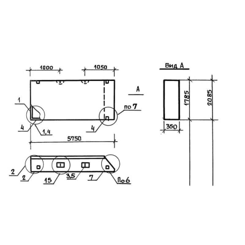 2ПС 57,5-21-3,5 л