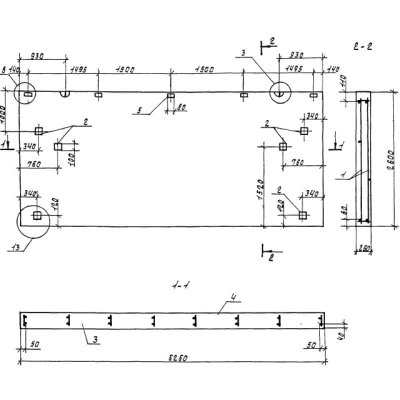 1НЧ 63-26-26-50 л