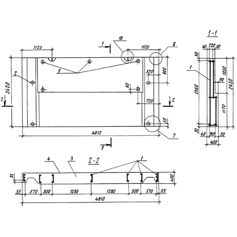 1НЧ 48-24-40-50 л