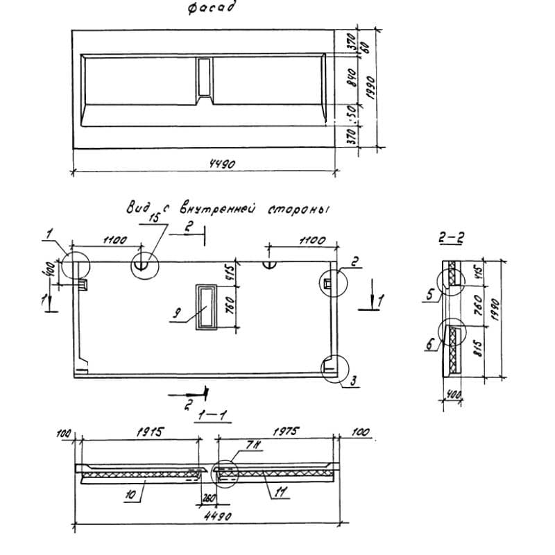 3НЧ 45-20-40-200 т