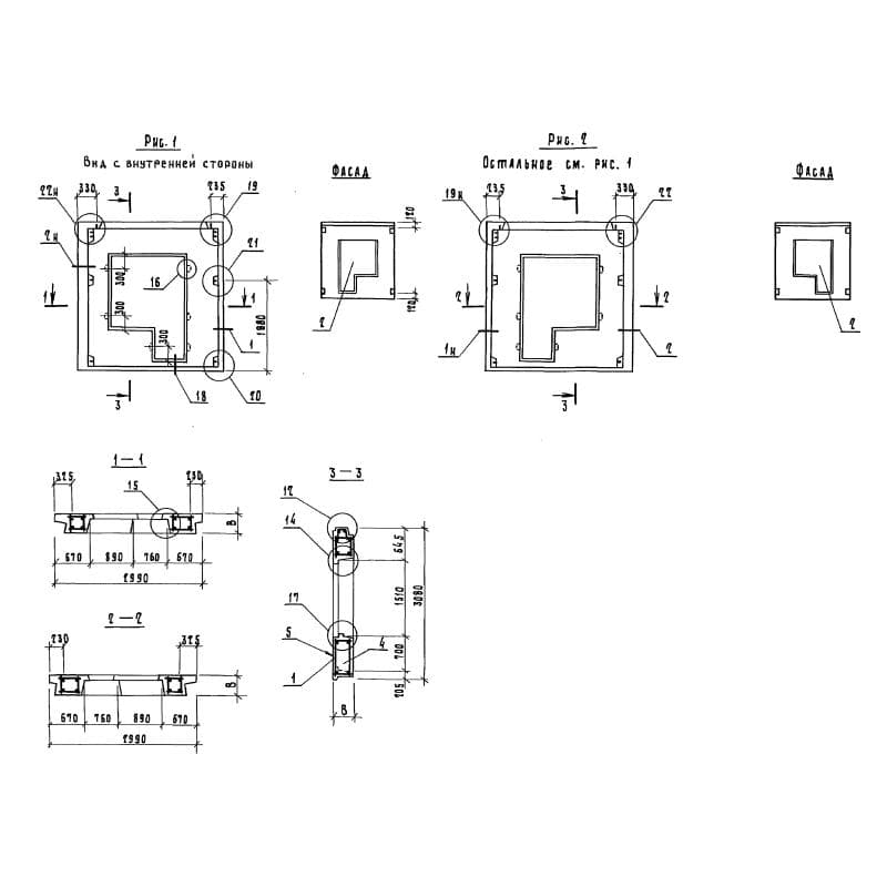 2ПСН 30-30-40-1 п-3 л