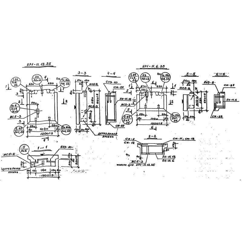 НР 1-11-12-35 (1.232 КЛ-2)