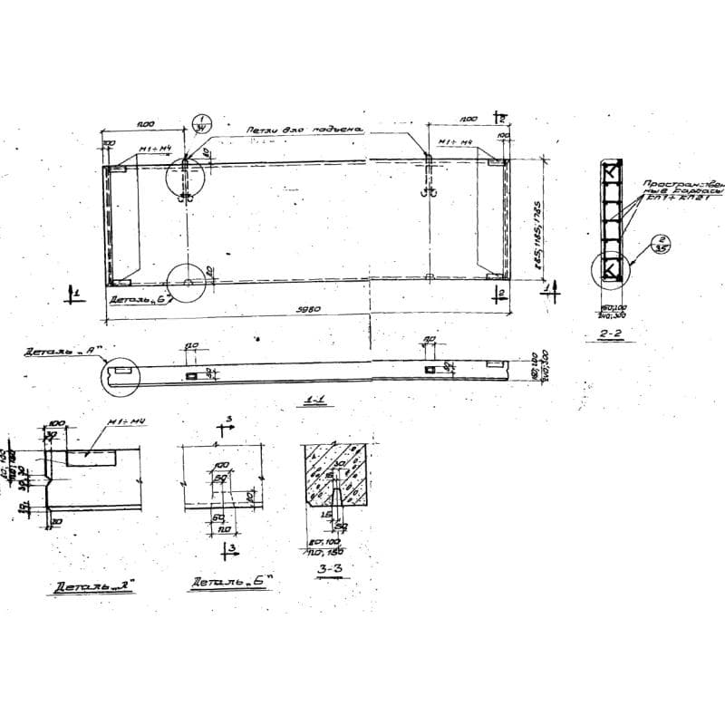ПСЯ 24-0,9-6-312 (1.432-5)