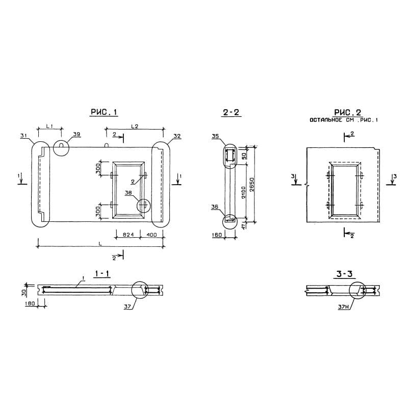 В 2,5-52-27-16-2 л