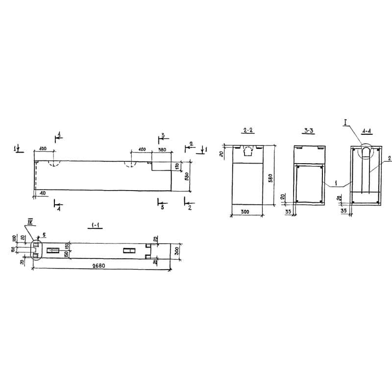 БВП 27-6-30-75 п-3