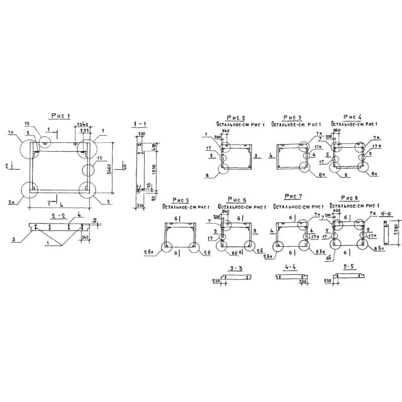 1НЧ 28-25-35-50 л-3,3 (1.138.1-17)