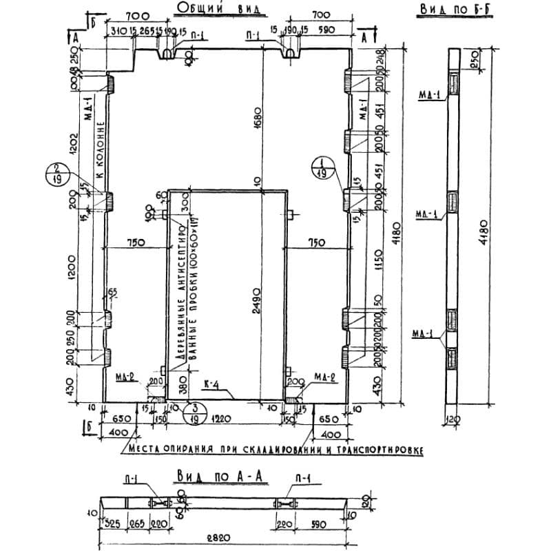 В 29-42 п (ИИ 04-6)