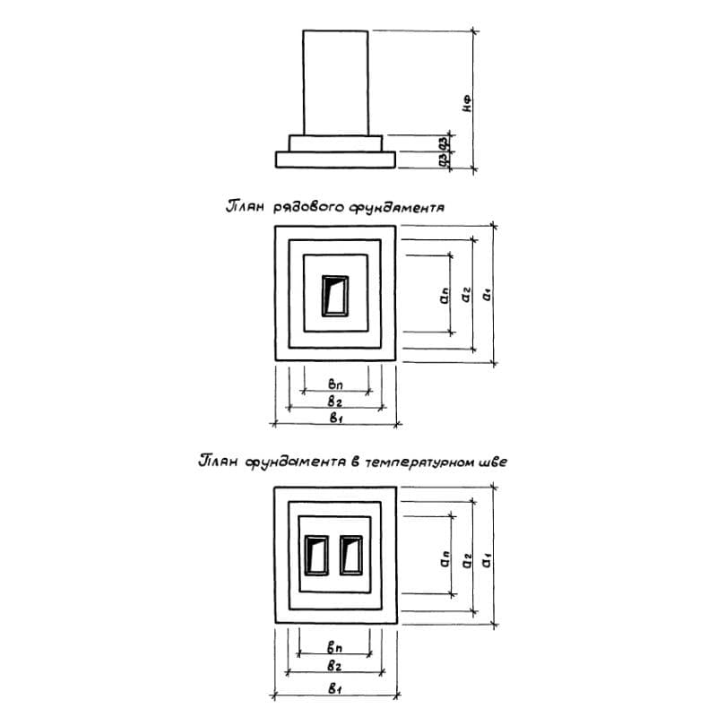 Ф 8-2-1-24 (1.412.1-6)