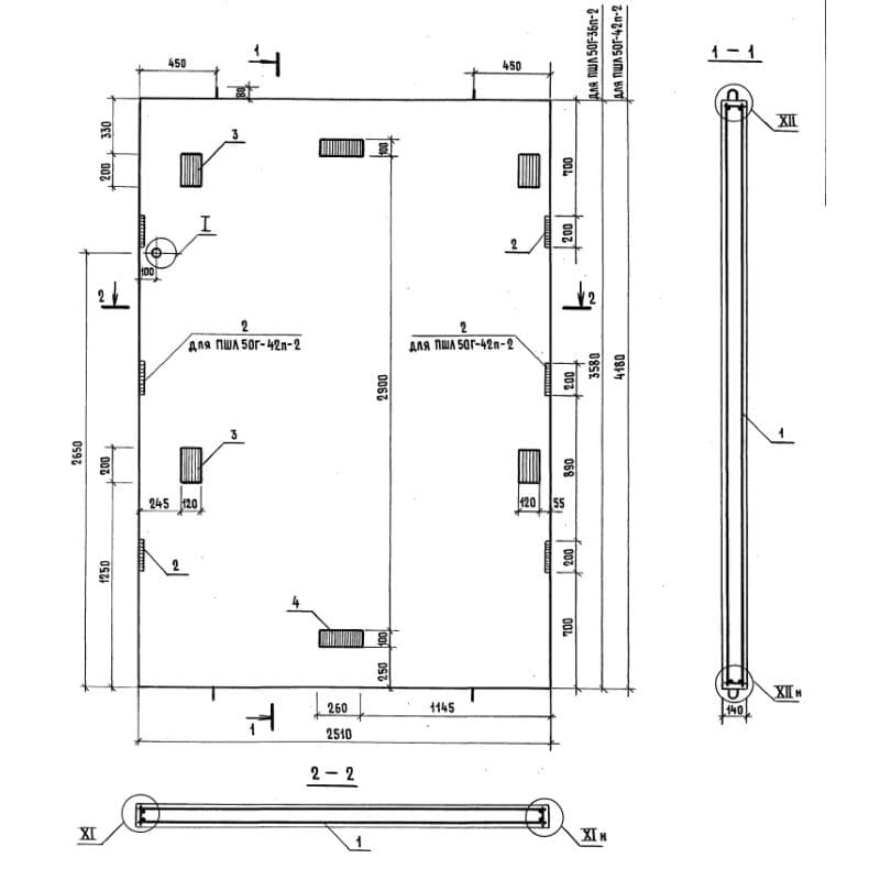 ПШЛ 50г-42п-2 (1.089.1-2)