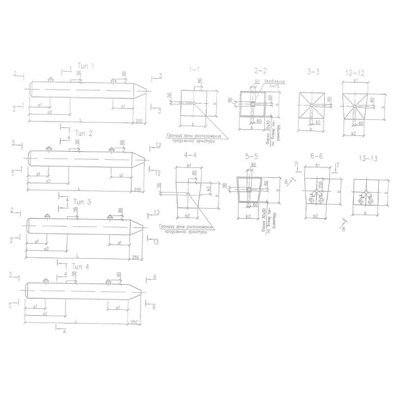 С 50-25 S1400-2 (Б1.011.1-2.08)