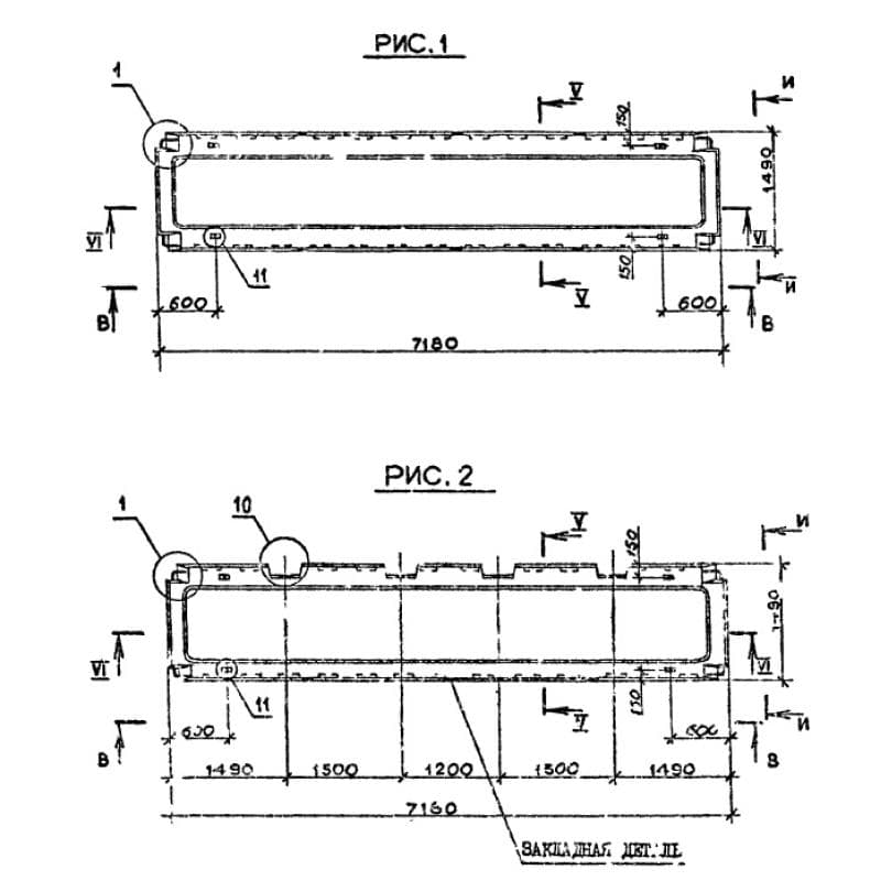 ПР 72-15-8 АтVтс (1.090.1-2с)