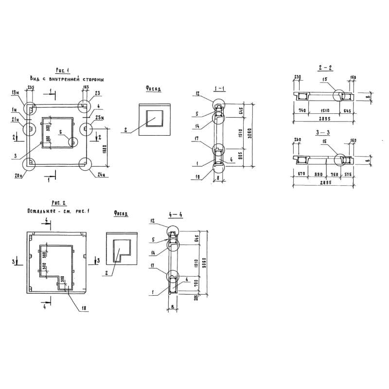 3ПСН 29-30-40-1 п-3