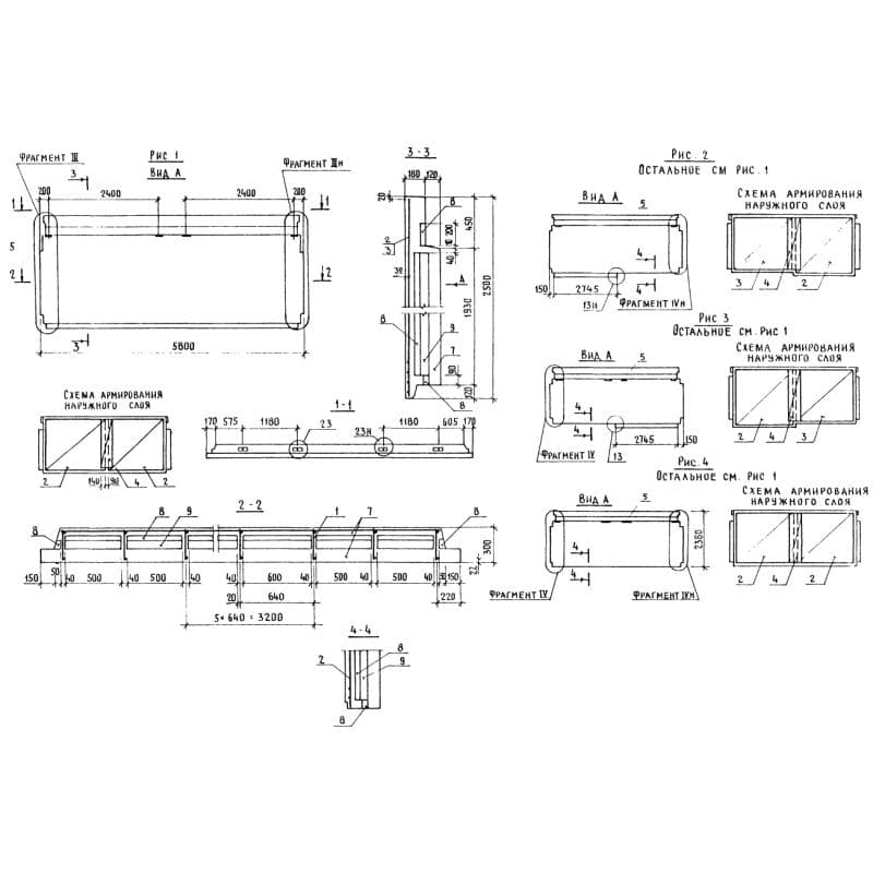 3НЧ 58-25-30-150 т-3,3-2 н (1.138.1-18)