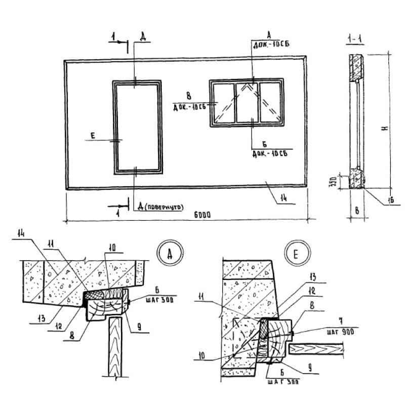 4ПЦД 6-33-30 ппс (1.832.1-10)