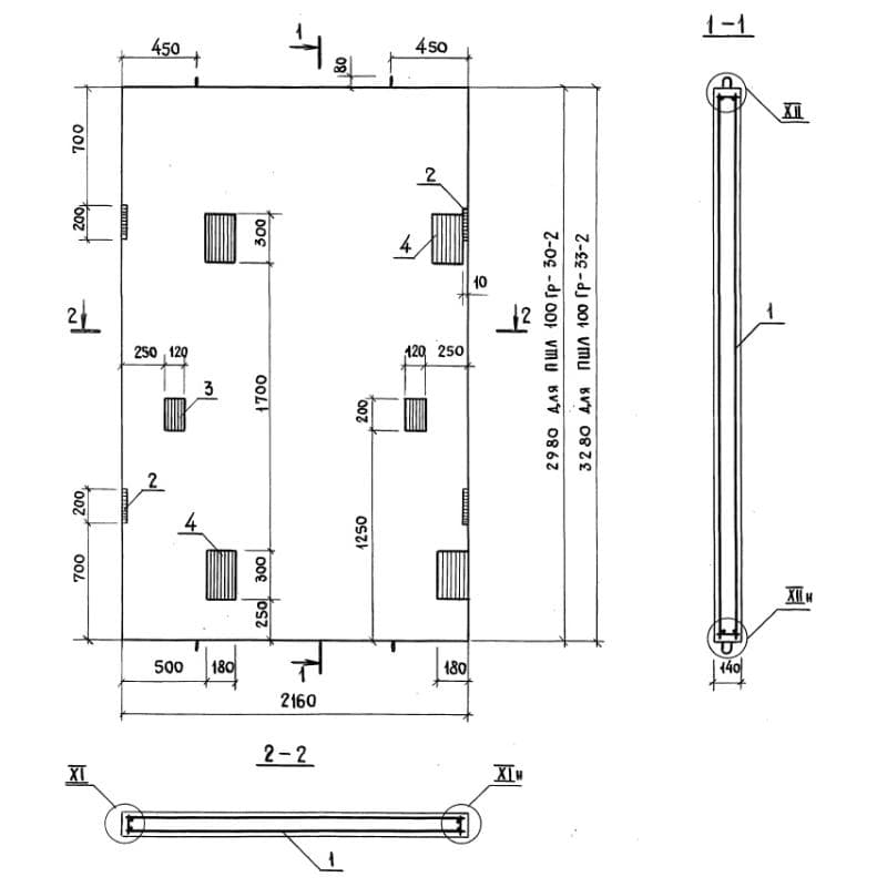 ПШЛ 100Гр-30-2 (1.089.1-2)