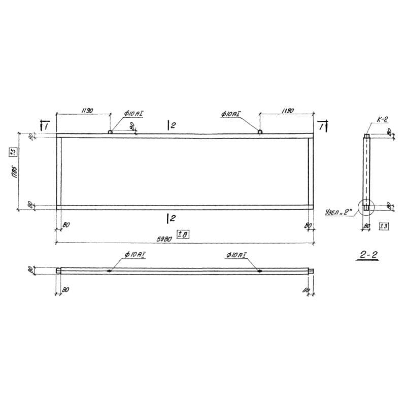 ППГ 1-1,8-6 (1.431-3)