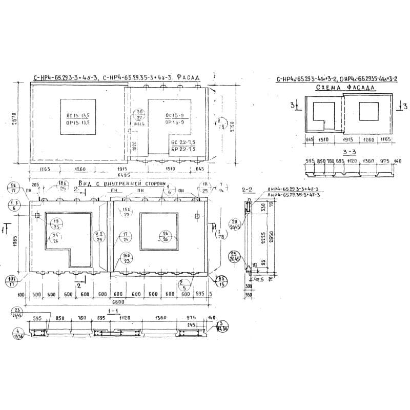 СНР 4-65-29-35-3+4б-3