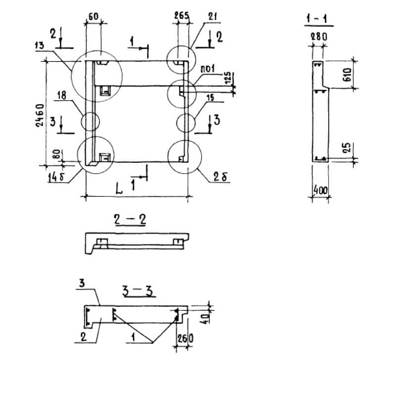 1НЧ 18-25-40-50 л-5,7,2 (1.138.1-17)