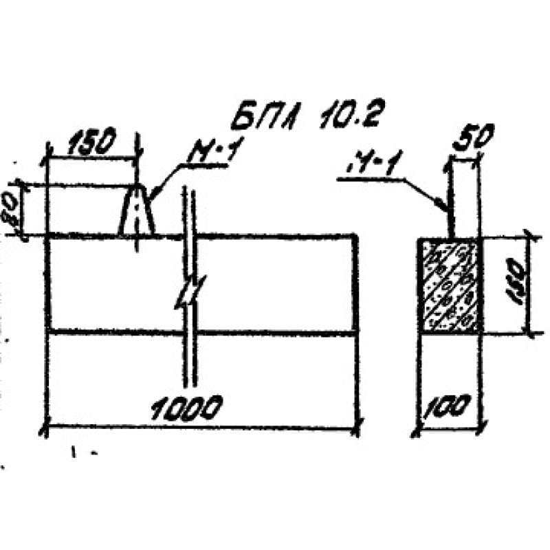 БПЛ 10-2 (4.407-267)