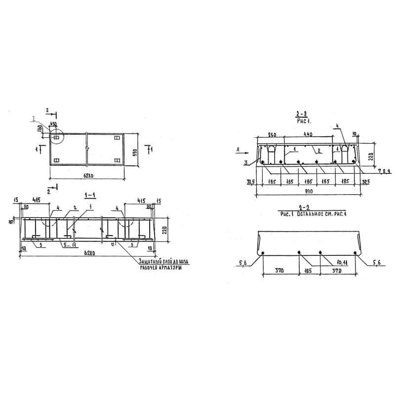 П 63-10-10 АтVск-1