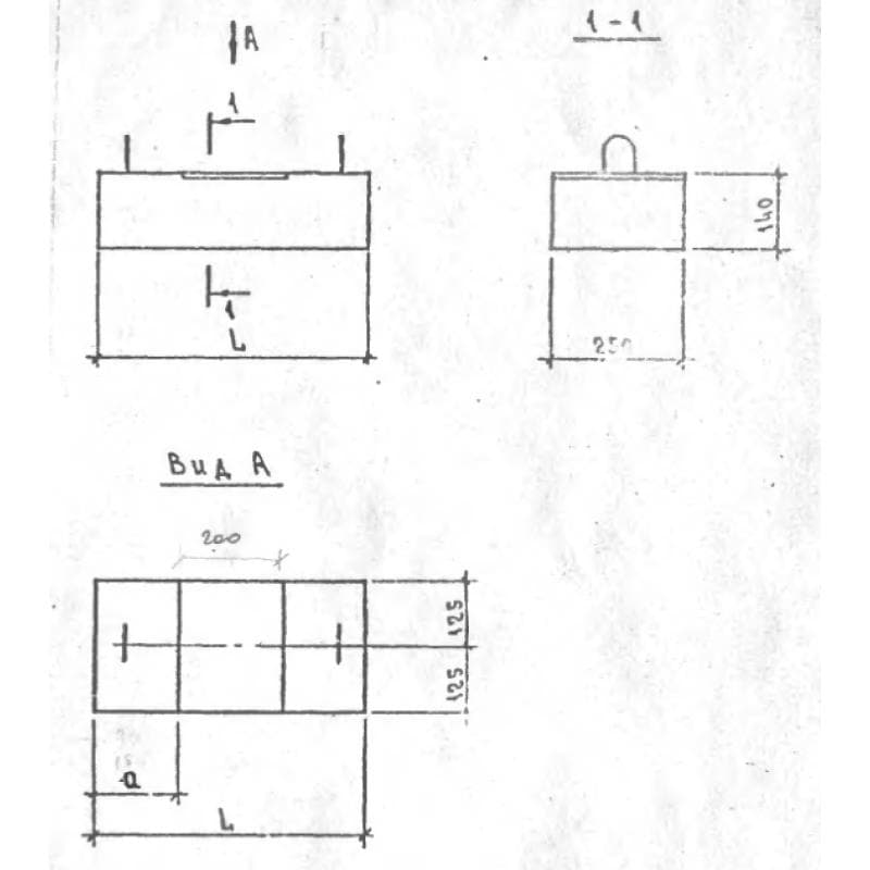 ОП 2