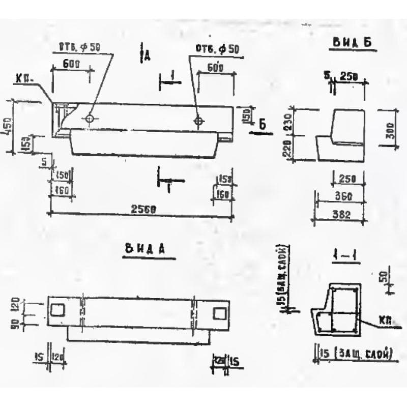 РЛП 4-26-60