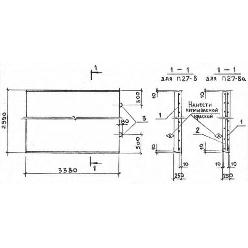 П 27-8 а (3.006-2)